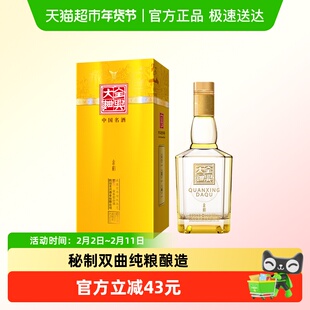 全兴大曲金彩浓香型白酒42度500ml单瓶装