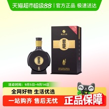 贵州习酒经典窖藏1988白酒500ml*1瓶酱香型53度