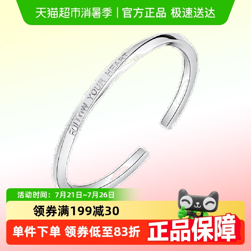 ˳¥S9999ŮĪ˹Ů238Ԫ