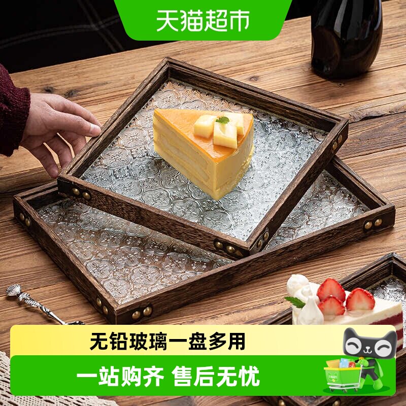彩界复古海棠花托盘果盘图片