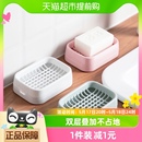 茶花沥水肥皂盒家用浴室大号皂架塑料简约欧式 双层香皂盒颜色随机