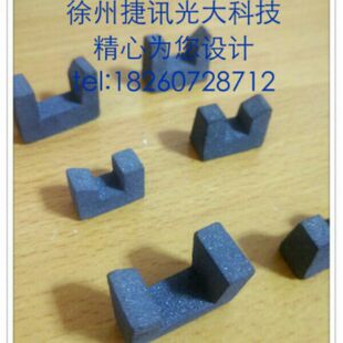 高频10x10高性能导磁体, 高频加热头,中频感应器订做