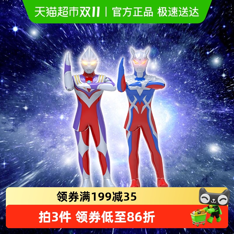 ͯ޵⹫ְСк2022¿ģͰڼ