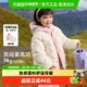 巴拉巴拉童装 儿童羽绒服轻薄男童女童冬宝宝外套鸭绒摇粒绒两件套
