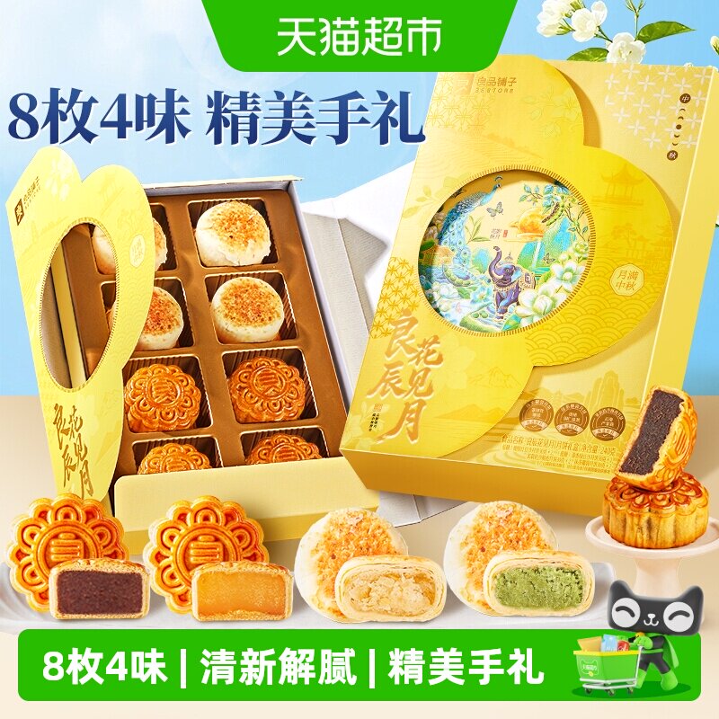 //img.alicdn.com/bao/uploaded/i3/6000000007168/O1CN01oXWFVIc2sBL1chua_!!6000000007168-0-sm.jpg