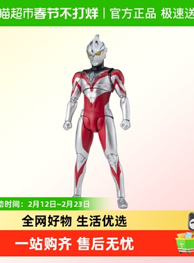 万代 SHF 亚刻奥特曼 初始形态 ARC 手办 可动 成品