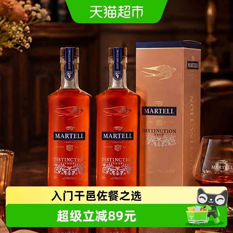 马爹利鼎盛干邑500ml×2瓶×1组图片