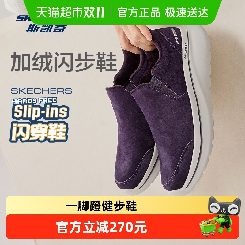 ���������Խ�ҡ�˹����Ů����Ь�����˶������ĥ�ٴ�ʱ�г���