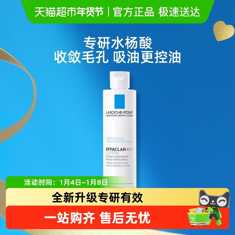 ����Ȫ΢���������Ͳ�ˮ����ë�׺�ͷ 125Ԫ