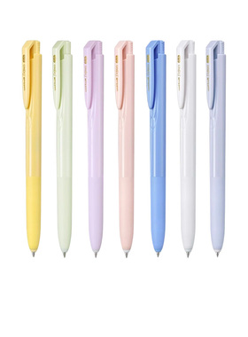 顺丰】UNI三菱中性笔学生考试用笔UMN-155NC夏日新色彩色笔杆高颜值清新INS风低阻尼0.5mm（替芯UMR-85N）