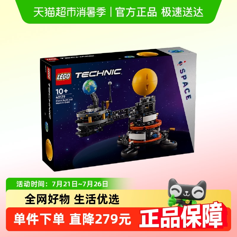㹽ˡָߵתģ42179ƴľ10+415Ԫ