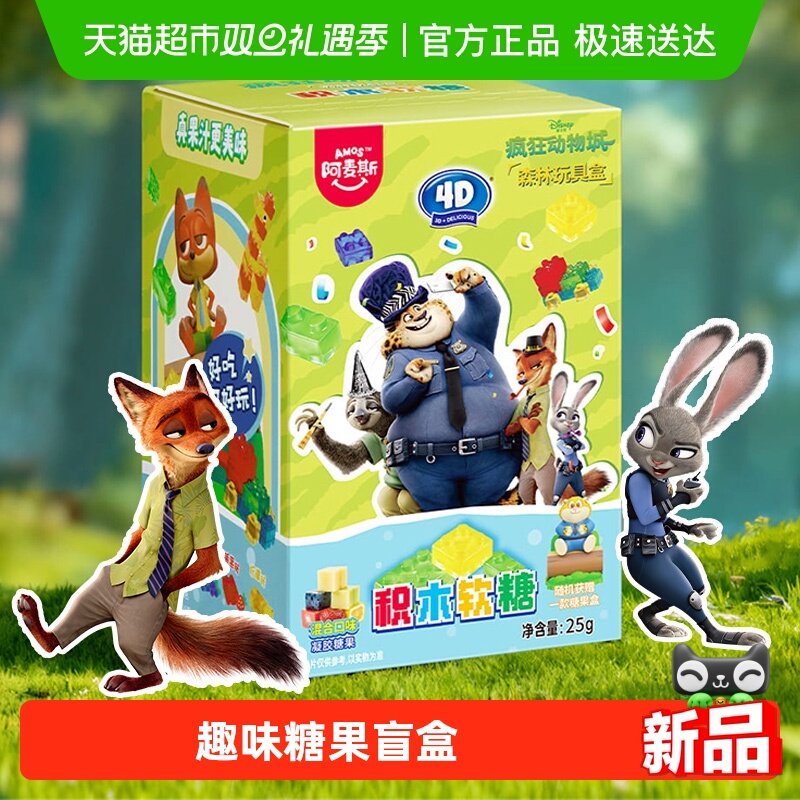 ����˹������4D��ľˮ������ 14.06Ԫ(��88VIP 95��)