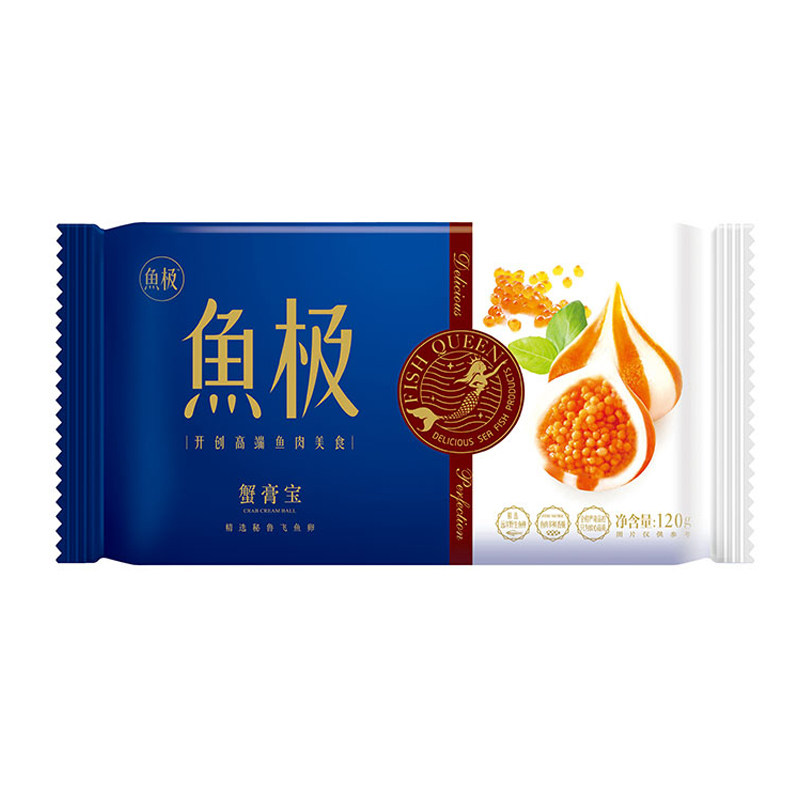鱼极蟹膏宝(仿蟹风味包馅鱼丸)120g属于什么档次？