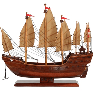 古代大明郑和工艺船宝船帆船模型装饰品木船摆件仿真一帆风顺福船
