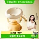 皇宠敞口杯宝宝水杯2岁以上家用PPSU嘬口学饮耐摔喝奶儿童小水杯