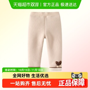 子秋冬款 冬装 2025新款 儿童打底裤 洋气宝宝加绒厚长裤 班喜迪女童裤