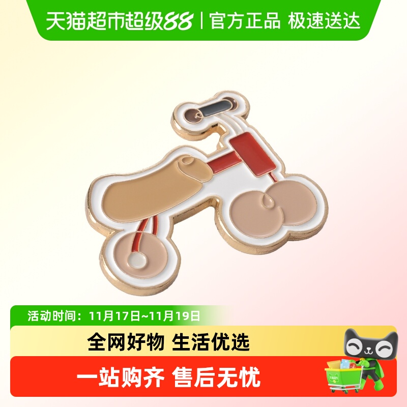 1  kidpopԭֻСʿͯ³ⶤ