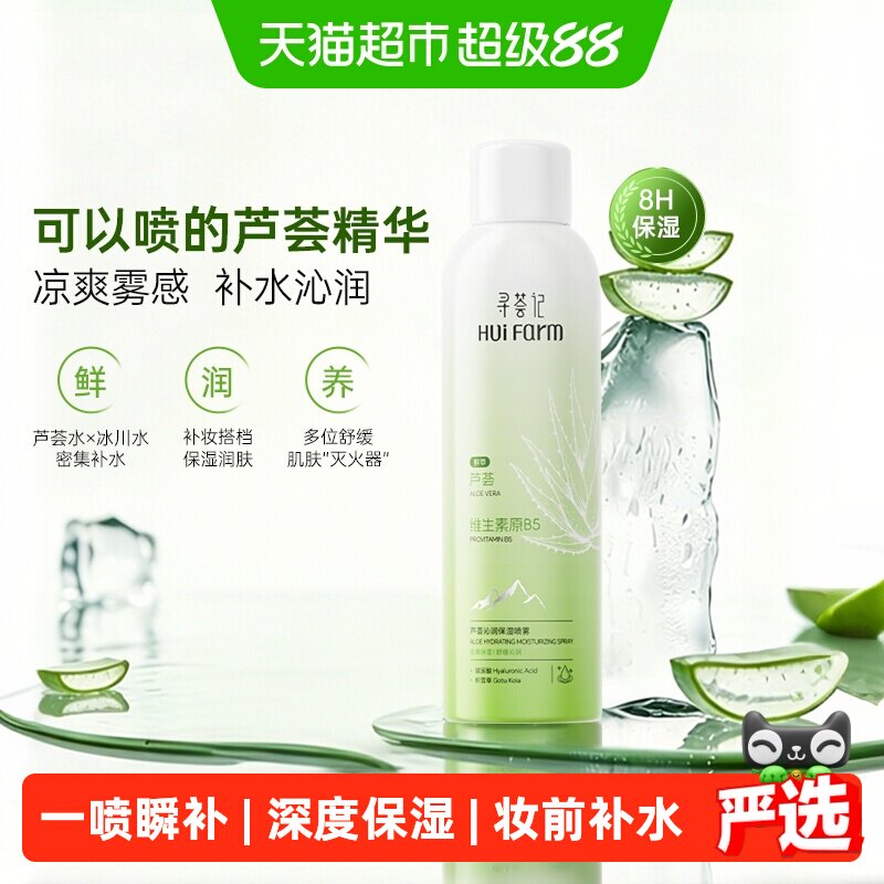 商品图