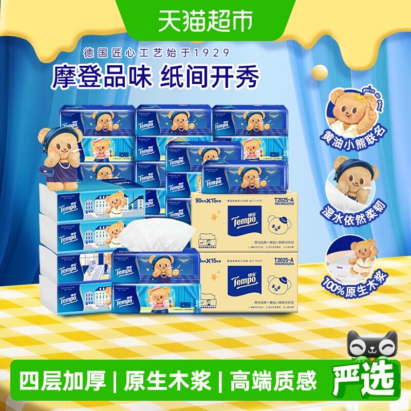 //img.alicdn.com/bao/uploaded/i3/6000000007196/O1CN01bh1DRF231pEvlBcVS_!!6000000007196-0-sm.jpg