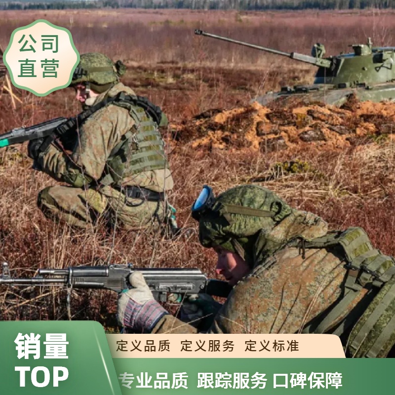 俄罗斯旅游 莫斯科军事基地体验套餐开坦克打枪RPG等军事体验