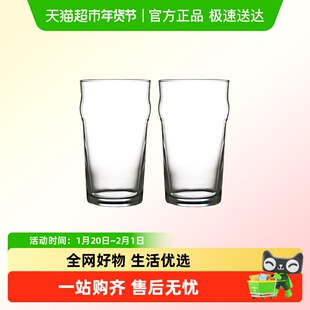 帕莎帕琦进口无铅钢化玻璃杯啤酒杯酒杯小麦家用扎啤杯啤酒杯轻奢