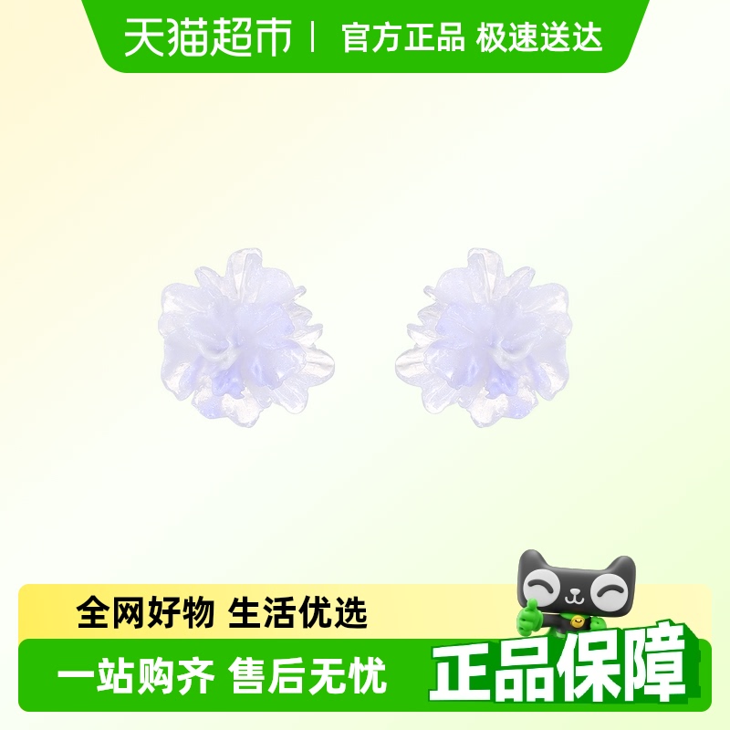 DODOGOGOݻ2025¿ٴСƸ߼жŮ37.9Ԫ(88VIP 95)