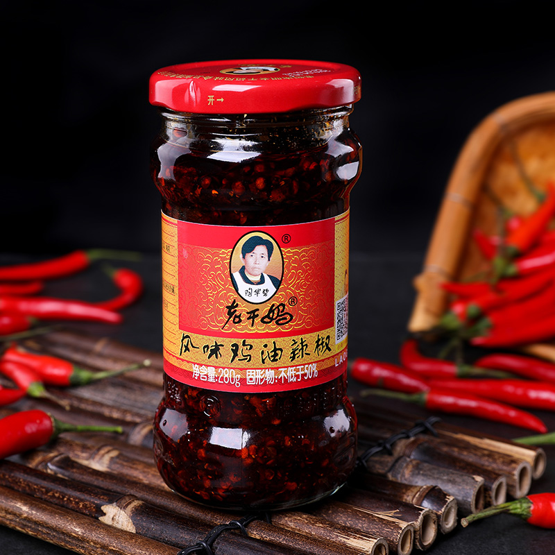老干妈花生油辣椒275g辣椒酱风味豆豉辣子鸡香辣酱调料下饭拌面酱