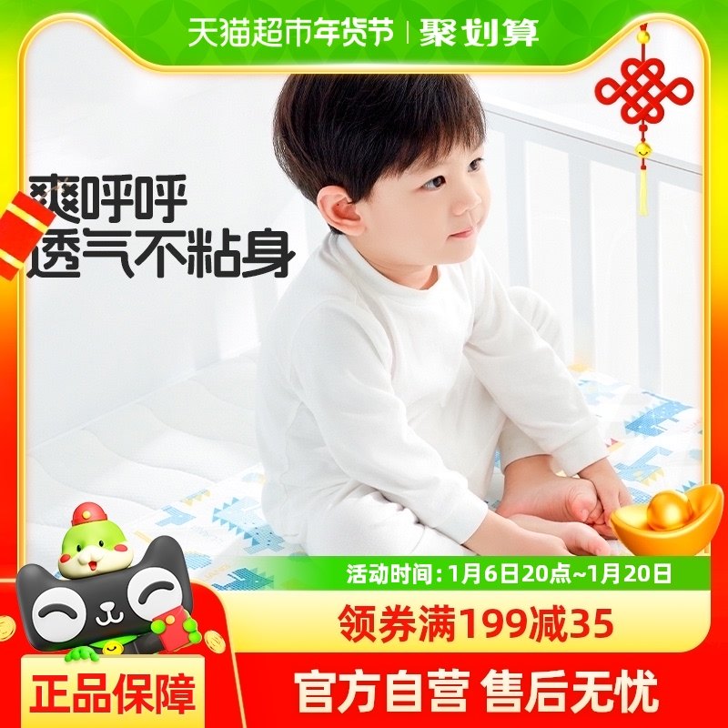 良良隔尿垫婴儿苎麻隔尿垫大尺寸防水可洗床单透气儿童隔尿护理垫