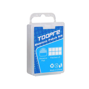 自行车补胎片山地公路车免胶水补胎盒撬胎棒快速便携收纳补胎工具