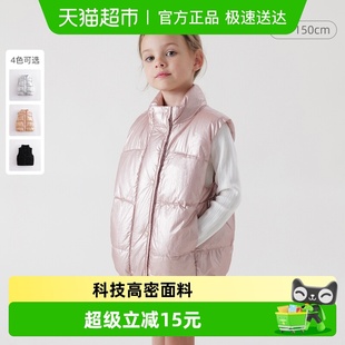 儿童保暖羽绒服221658 金属色羽绒马甲 马克珍妮秋冬款 女童时尚