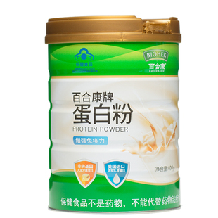 百合康蛋白粉400g 罐中老年成人增强免疫力乳清蛋白质营养粉