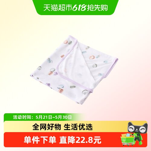 英氏防惊跳夏包被薄款新生儿包巾
