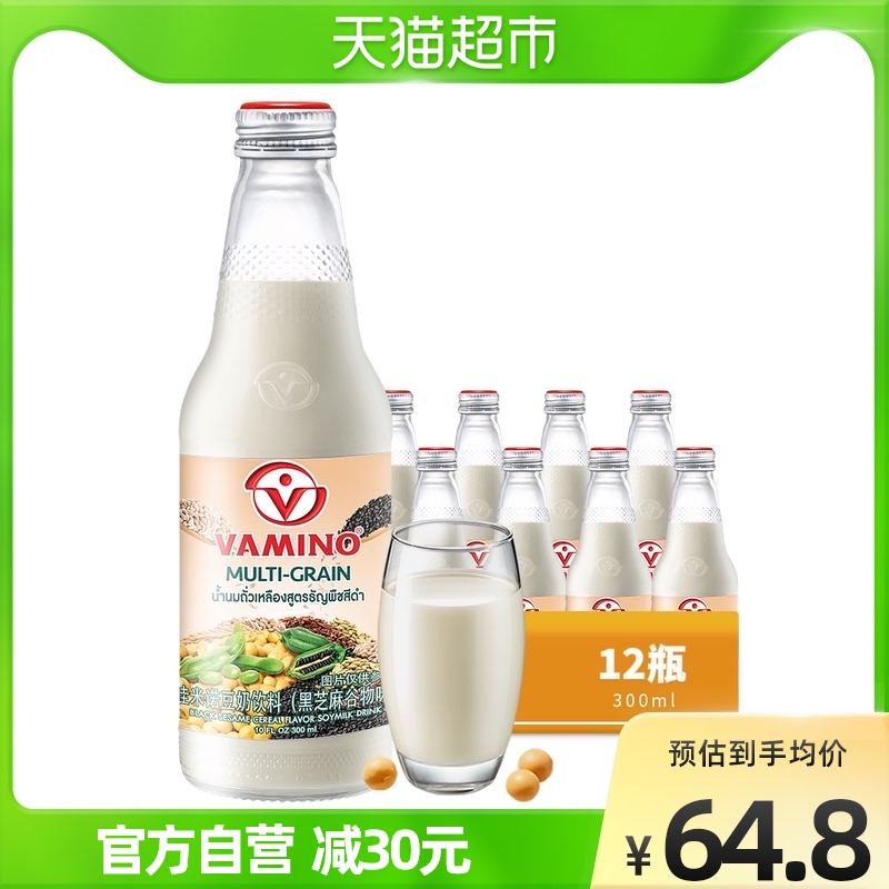【进口】泰国哇米诺黑芝麻谷物味豆奶玻璃瓶装早餐奶300ml*12瓶