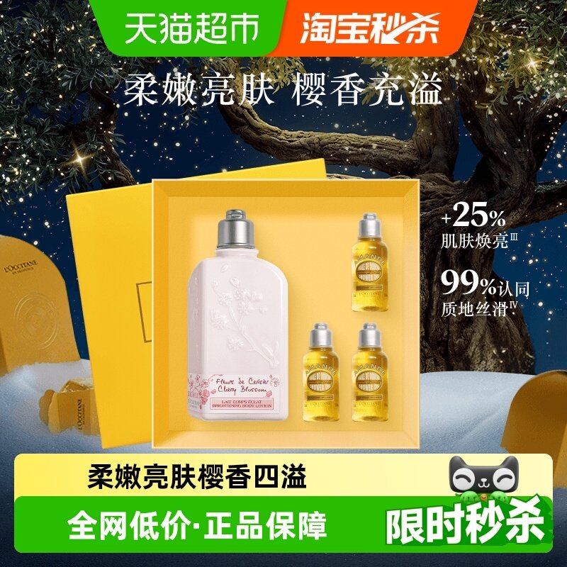 ���޶���С�ŷ�浤����ӣ��õ��������������ﶬ��ʪ������Ůʿ 195.55Ԫ