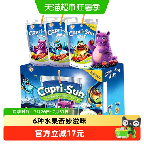 果倍爽小怪兽奇妙滋味200ml*6袋
