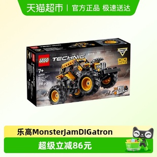 行货 乐高MonsterJamDIGatron回力车42199儿童积木玩具 6仓正品