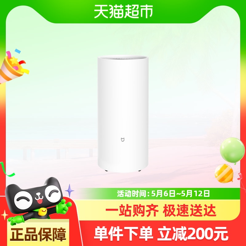 С׼ܳʪ50LʪҿȥʪҸСͳʪ2199Ԫ