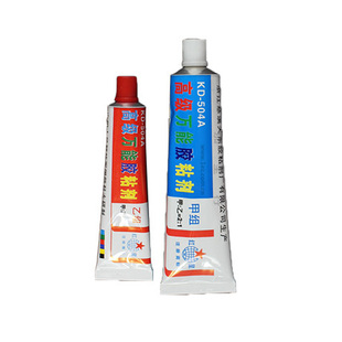 红星KD-504A胶水粘剂环氧树脂AB胶水强力胶塑料金属瓷器陶瓷木工专用防水胶乳白色黄色通用万能胶ab胶