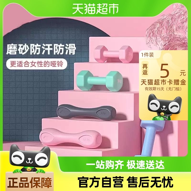 ��������Ůʿ��������Ů�����С�����٤����������װ��Ϻ���