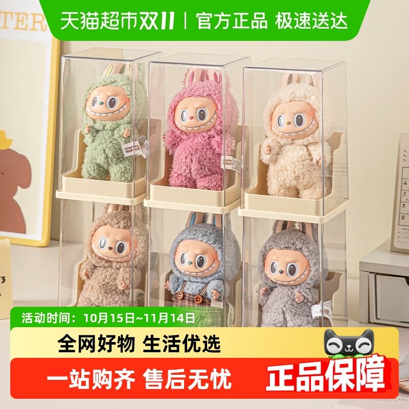 ����labubuչʾ���ӵ���͸���������������������ְ�ä�����ɼ�