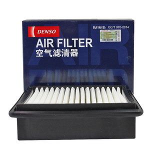 DENSO/电装1631适配07-15款铃木吉姆尼1.3L空气滤芯滤清器小保养