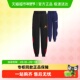 男小童加厚针织休闲运动裤 阿迪达斯童装 25年春蛇年限定款 JM5843