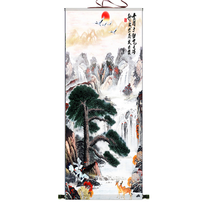 招财山水画风水挂画旭日东升条幅壁画客厅挂画玄关画定制丝绸礼品