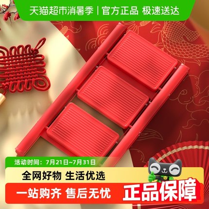 【乔迁梯子】肯泰家用梯子折叠伸缩加厚人字梯室内多功能爬梯
