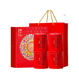 张一元红茶特级滇红国潮礼盒300gX1盒浓香醇厚云南茶叶年货送礼