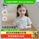 OAK 上衣莫代尔圆领花边T恤女童小衫 FAMILY夏季 宝宝短袖