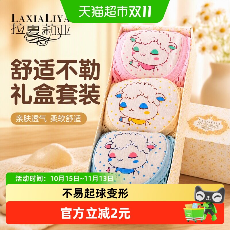 儿童护膝宝宝袜套护腕防摔爬行护肘运动男童女童薄款学步婴儿夏季