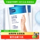 Vaseline 润手保湿 凡士林滋养修护手膜组套装 护手