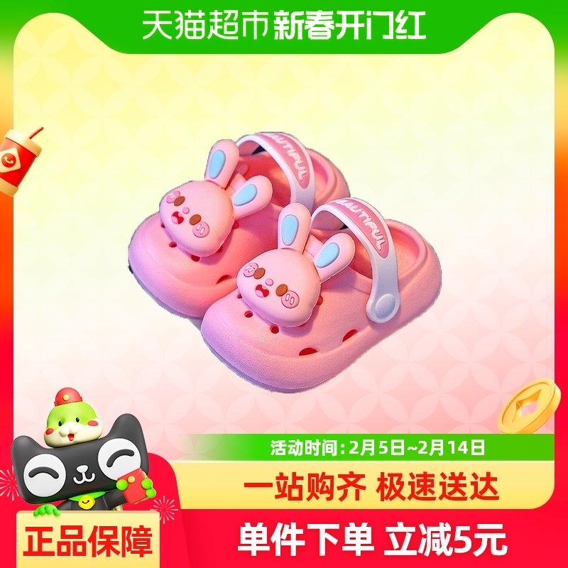 �ſ����ͯ��Ь��˫װ��ͯŮͯ����ɰ���ͨ����Ь������������