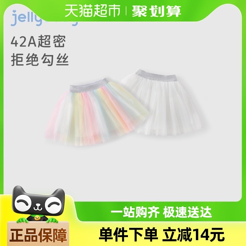 Ůͯ�ļ���ȹ��ͯʱ�ֲʺ�ɴȹ5Ů������ȹ�Ŀ�2-3�걦������ȹ��